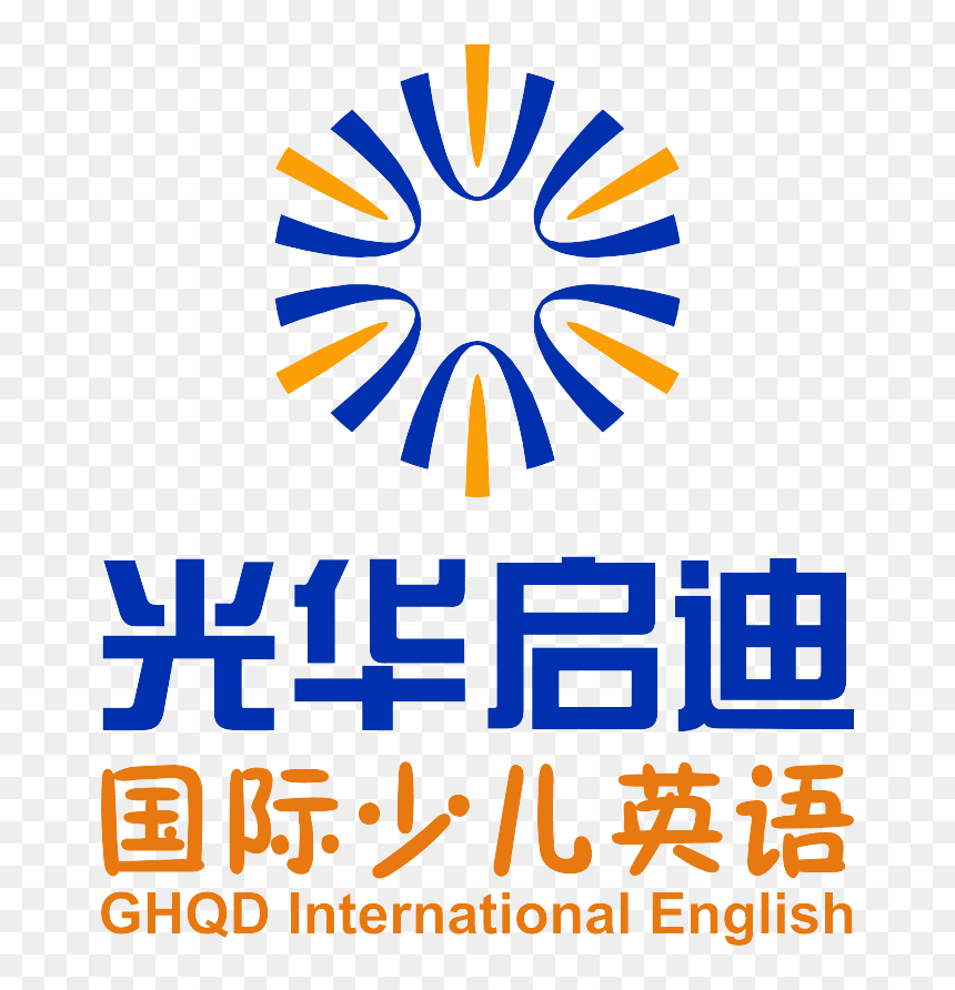 Dvd English For Pre K-k 从零开始学英语 Clipart (678x812),, HD Png Download - esl png