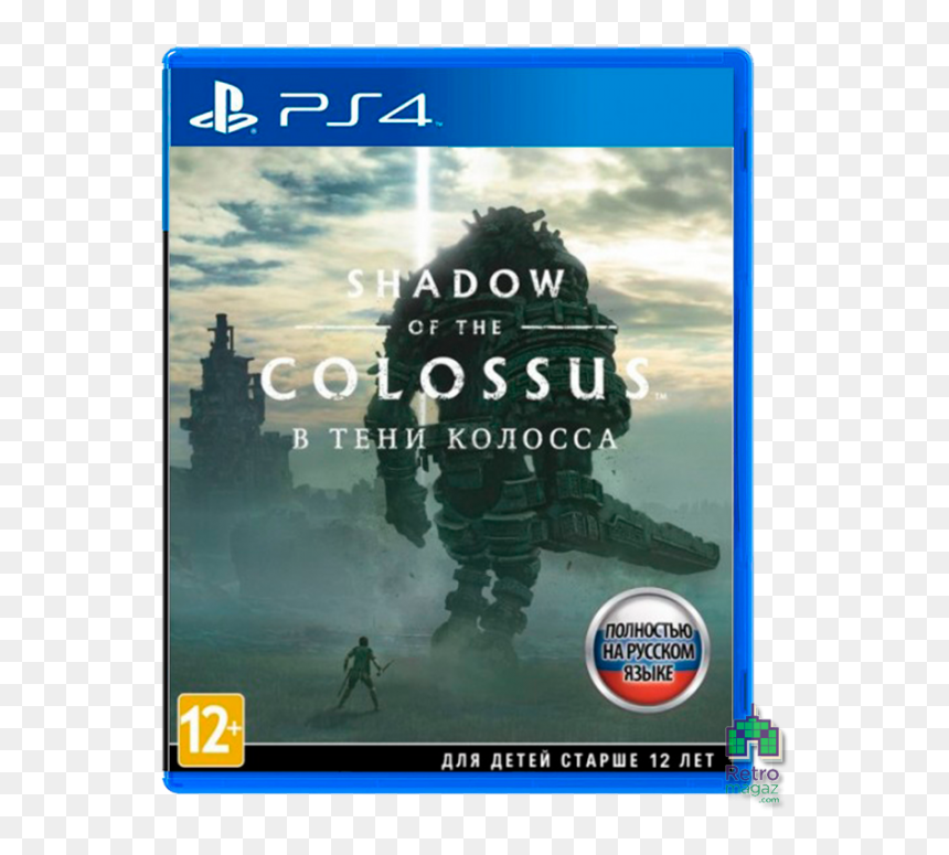 Ігри Playstation 4 Нові - Playstation 4, HD Png Download - shadow of the colossus png
