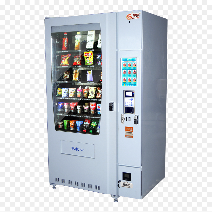 Joyi Combo Intelligent Vending Machine - Vending Machine, HD Png Download - vending machine png