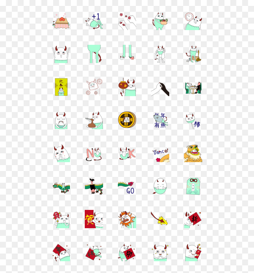 Emoji, HD Png Download - evil eyebrows png