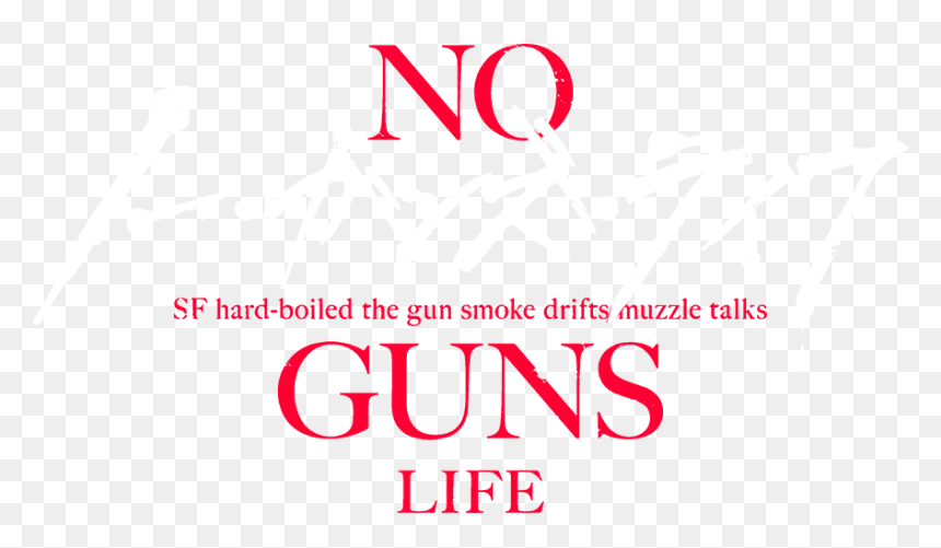 Parallel, HD Png Download - no guns png