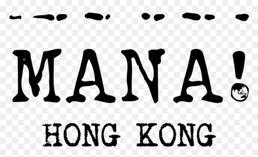 Mana Hong Kong 01, HD Png Download - mana png