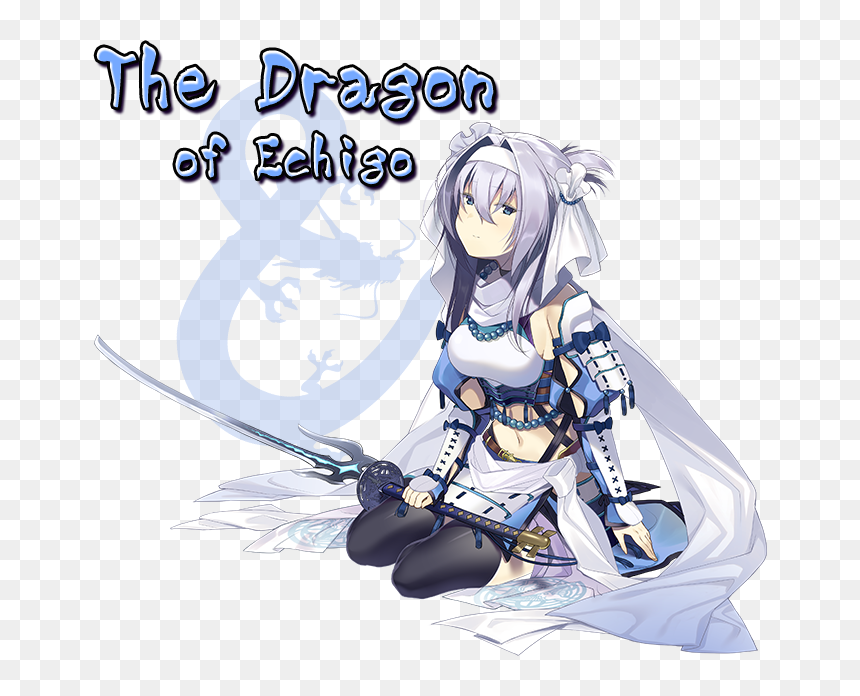 The Dragon Of Echigo & The Tiger Of Kai - Dragon Of Echigo, HD Png Download - kenshin png