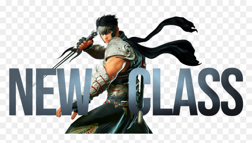 Black Desert Png, Transparent Png - black desert png
