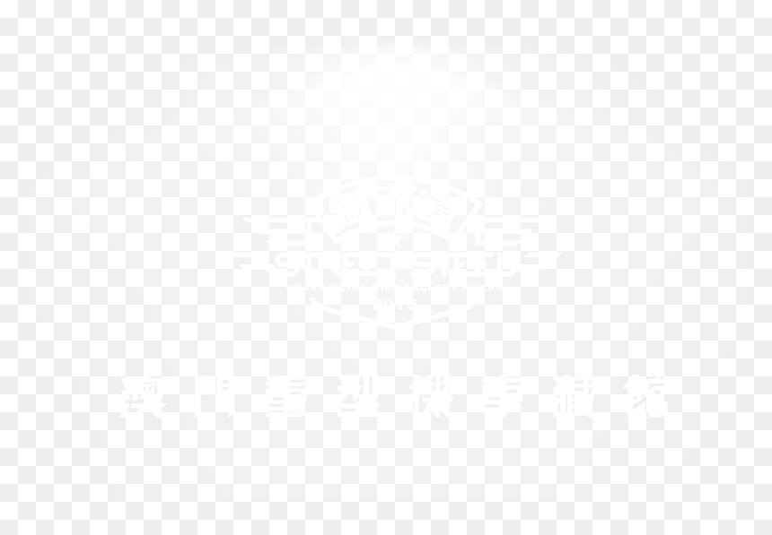 Emblem, HD Png Download - heavy metal png