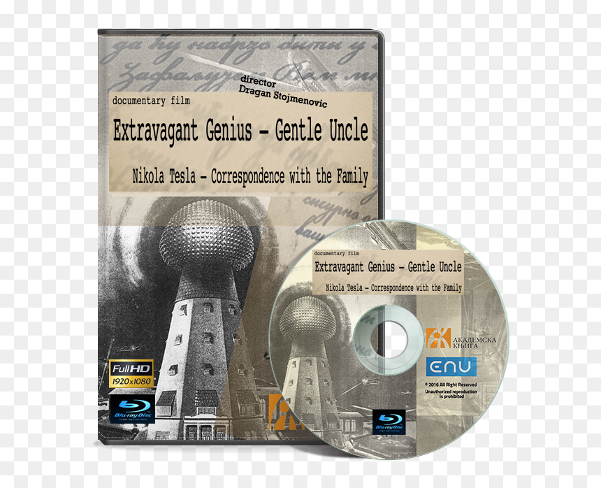 Extravagant Genius - Cutting Tool, HD Png Download - nikola tesla png