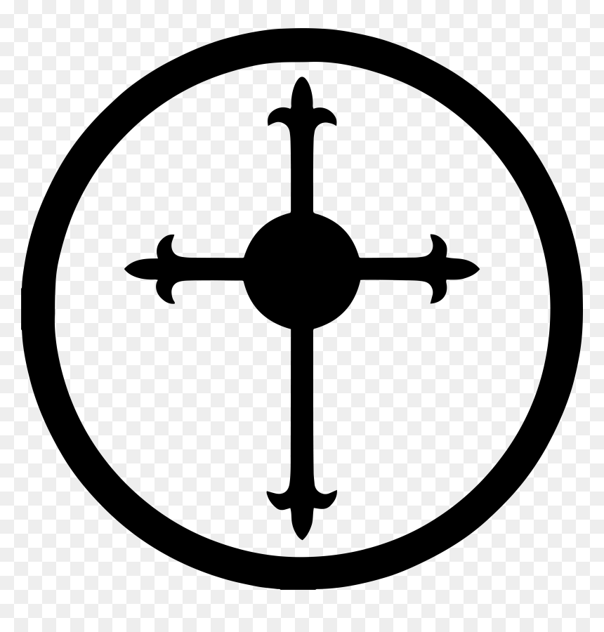 Nukapedia The Vault - Followers Of The Apocalypse, HD Png Download - followers png