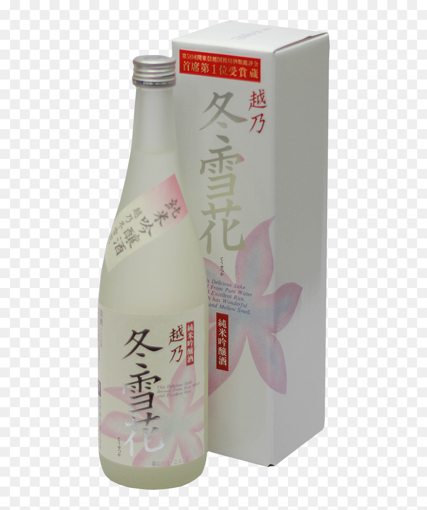 Load Image Into Gallery Viewer, Junmai Ginjyo Sake - Bottle, HD Png Download - sake png