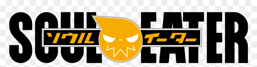 Soul Eater Logo Png, Transparent Png - soul eater png