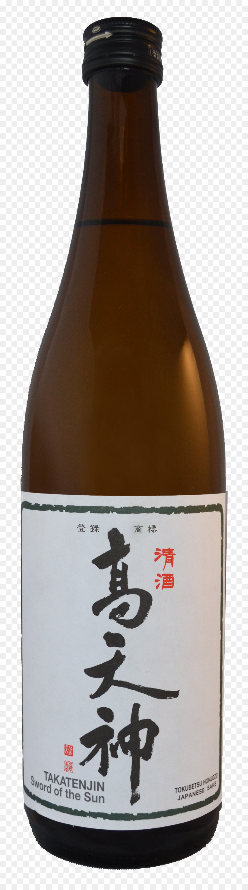 Sword Of The Sun - Takatenjin Sword Of The Sun, HD Png Download - sake png