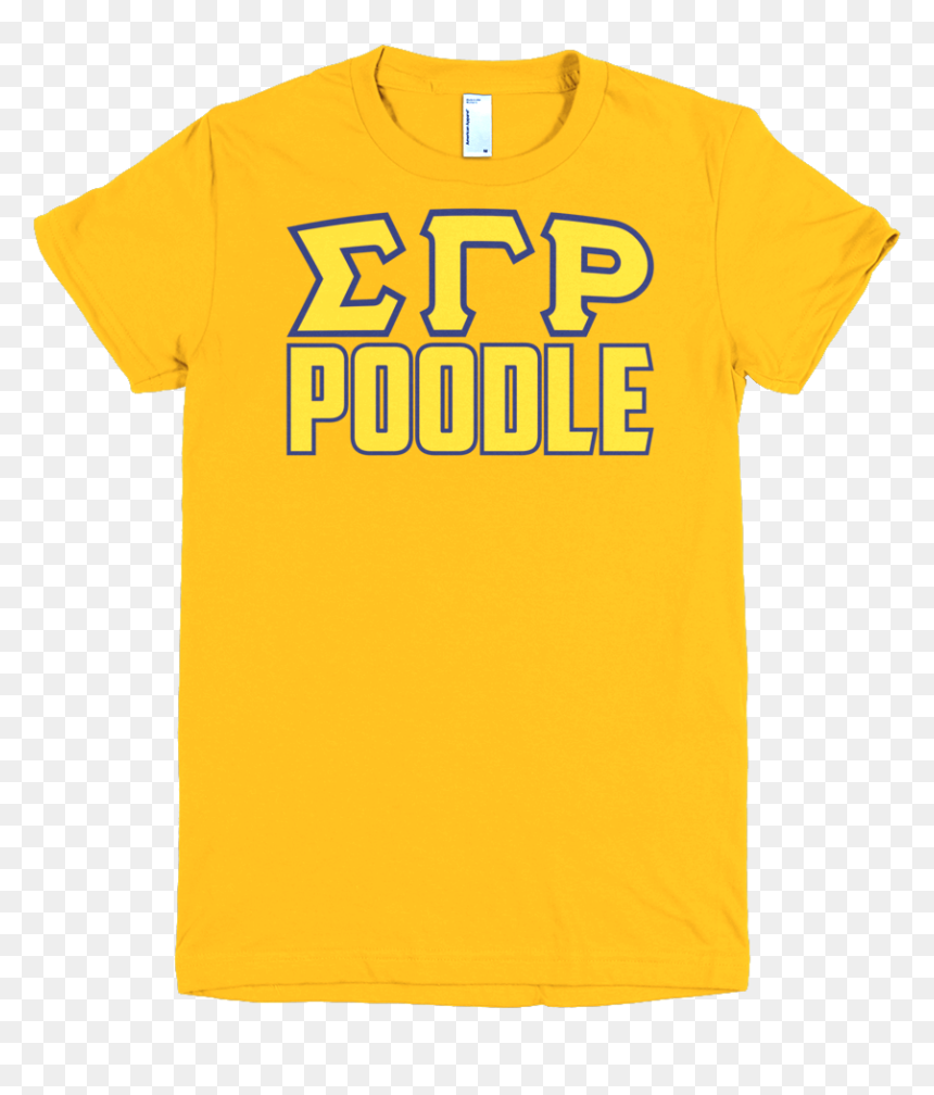 Sigma Gamma Rho -poodle , Png Download - Antisocial Funny Shirt, Transparent Png - sigma gamma rho png
