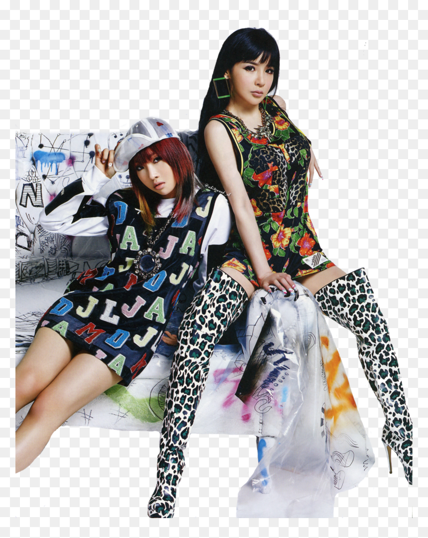 Park Bom And Minzy, HD Png Download - 2ne1 png