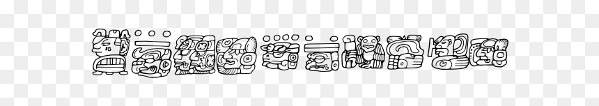 Maya Decorative Detail Vector Image - Monochrome, HD Png Download - maya png