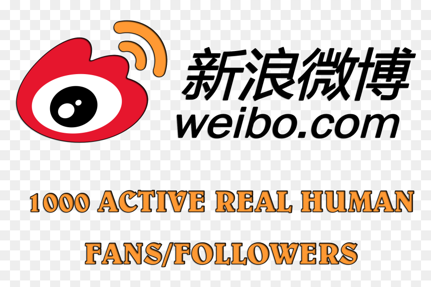 1300 Real Human Active Sina Weibo Fans Followers - Graphic Design, HD Png Download - followers png