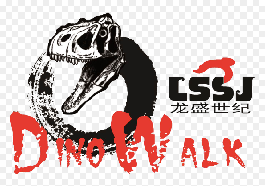 Amusement Park Mechanical Animatronic Dinosaur Show - Stallion, HD Png Download - dino png
