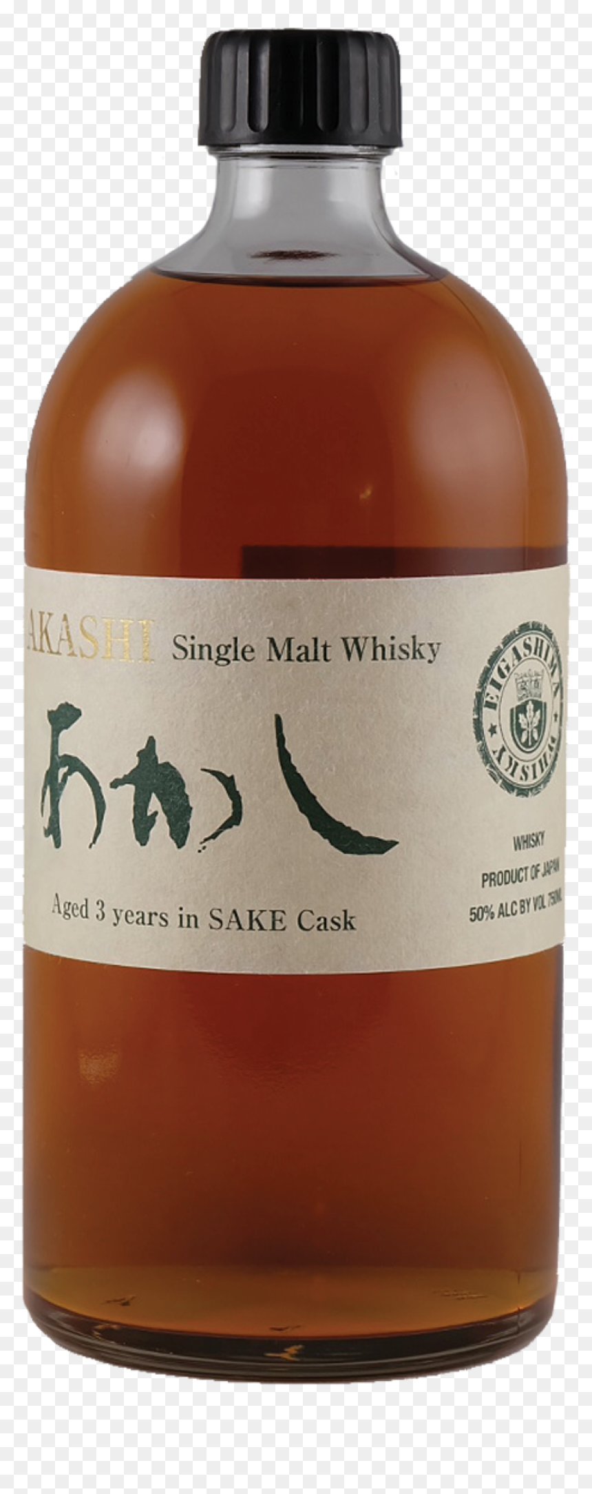 Akashi Single Malt Sake Cask, HD Png Download - sake png