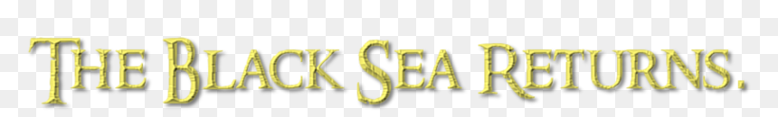 Calligraphy, HD Png Download - pentakill png