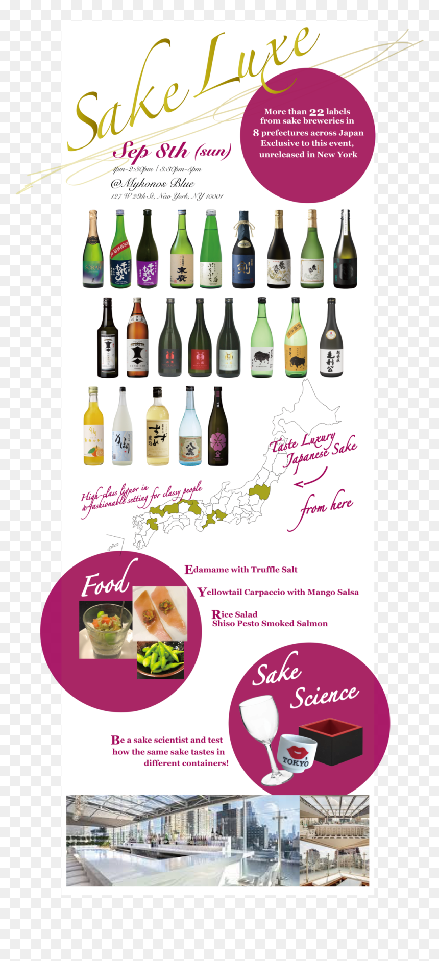 Sakeluxe - Beer, HD Png Download - sake png