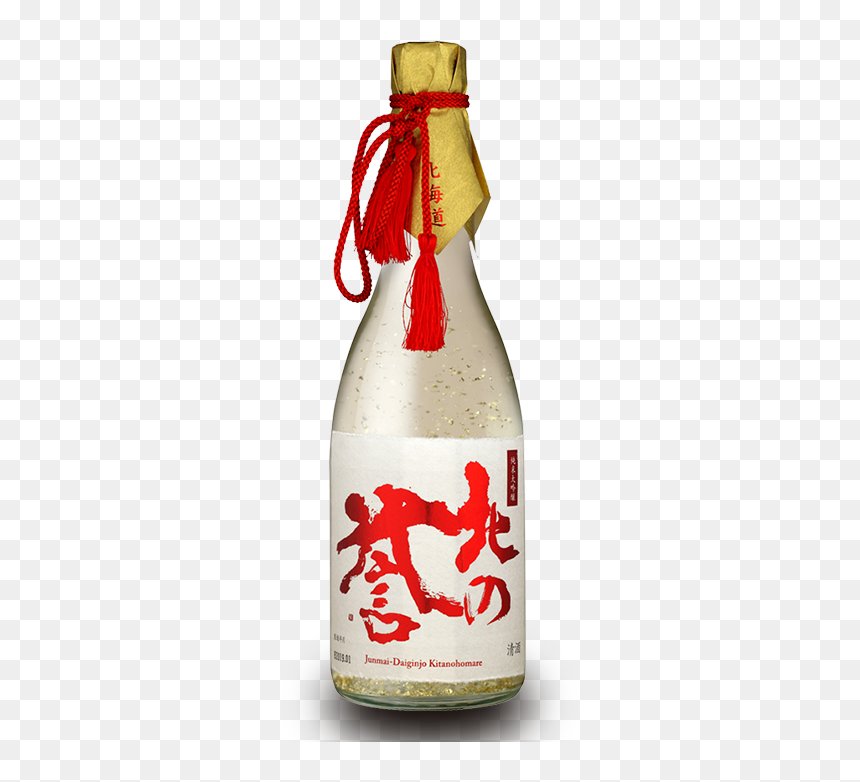 Junmai Daiginjo Kitanohomare - Sake Kita No Homare, HD Png Download - sake png