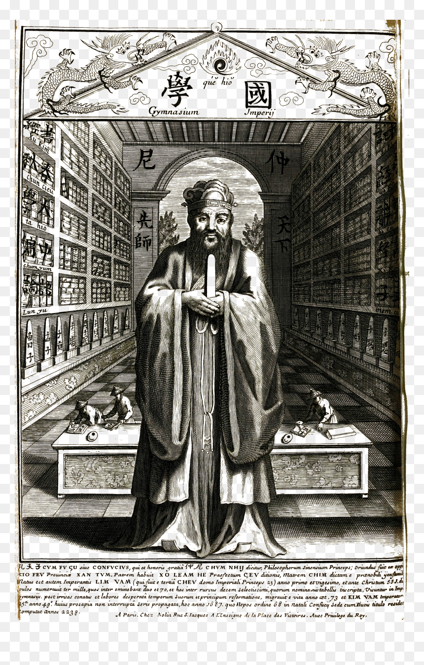Confucius Sinarum Philosophus Frontispiece Bw - Confucius Sinarum Philosophus, HD Png Download - confucius png