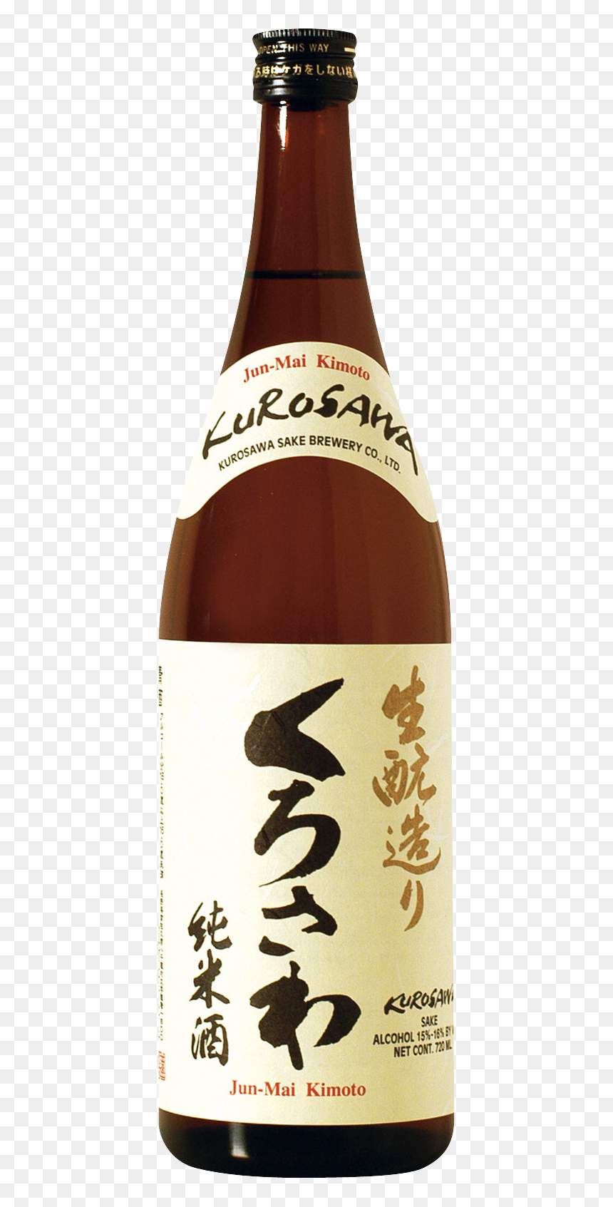Kurosawa Junmai Kimoto, HD Png Download - sake png
