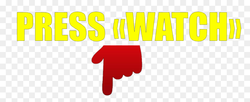 Got S08e02 Streaming Clipart , Png Download, Transparent Png - streaming png