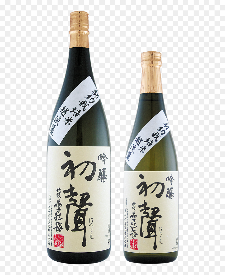 Glass Bottle, HD Png Download - sake png