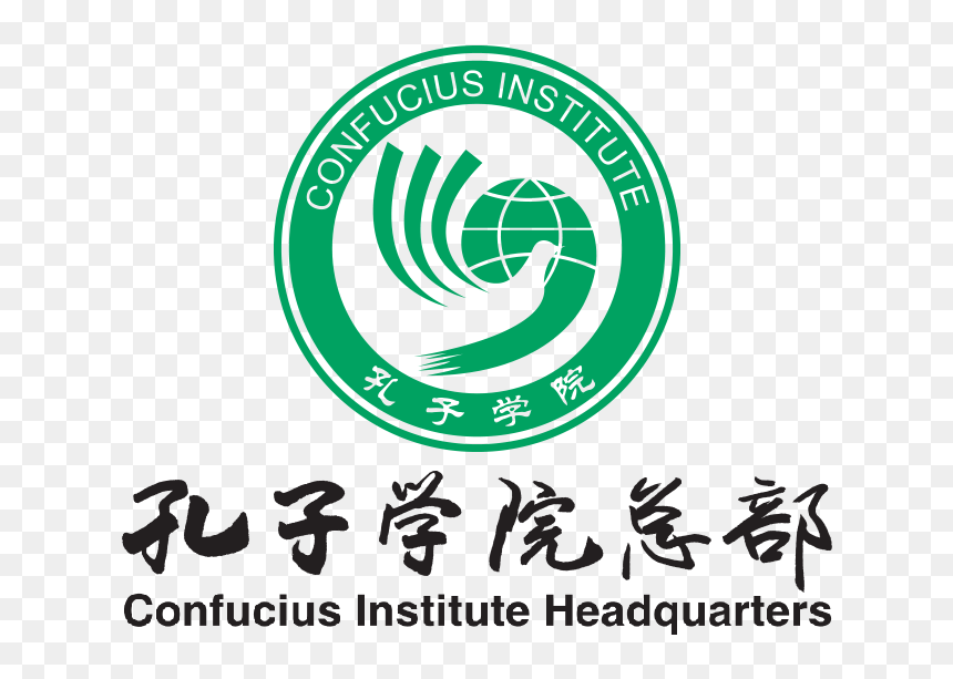 Ciao206 品味義大利, HD Png Download - confucius png