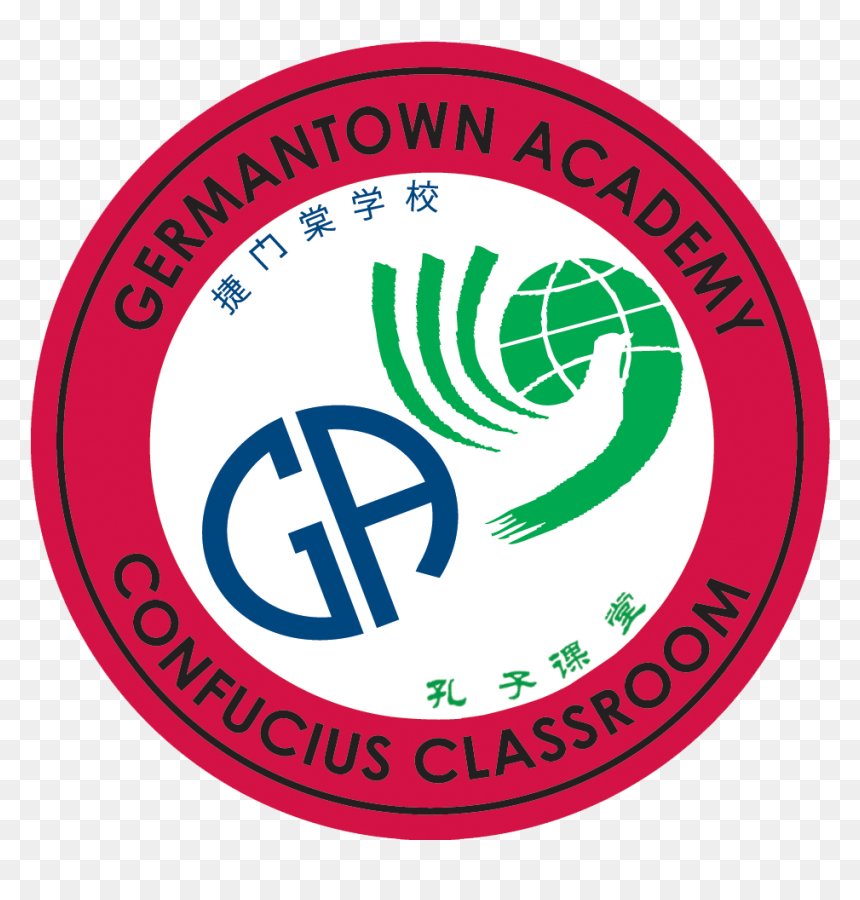 Confucius Institute, HD Png Download - confucius png