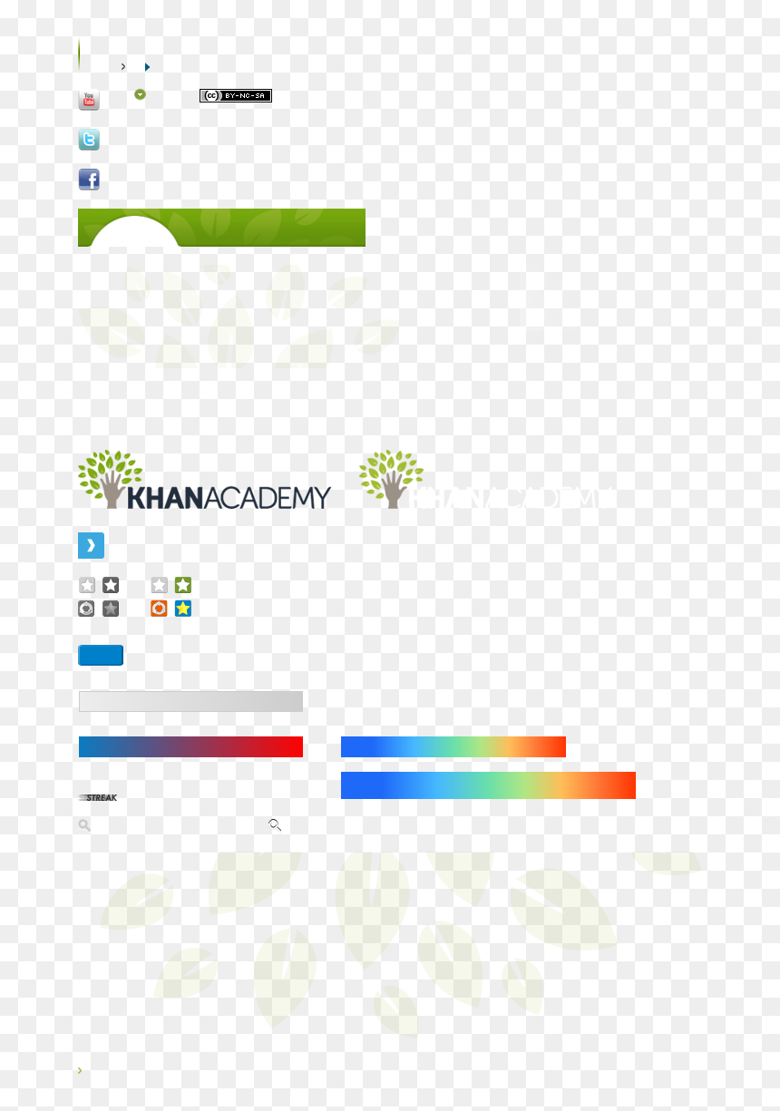 Screenshot, HD Png Download - reports icon png