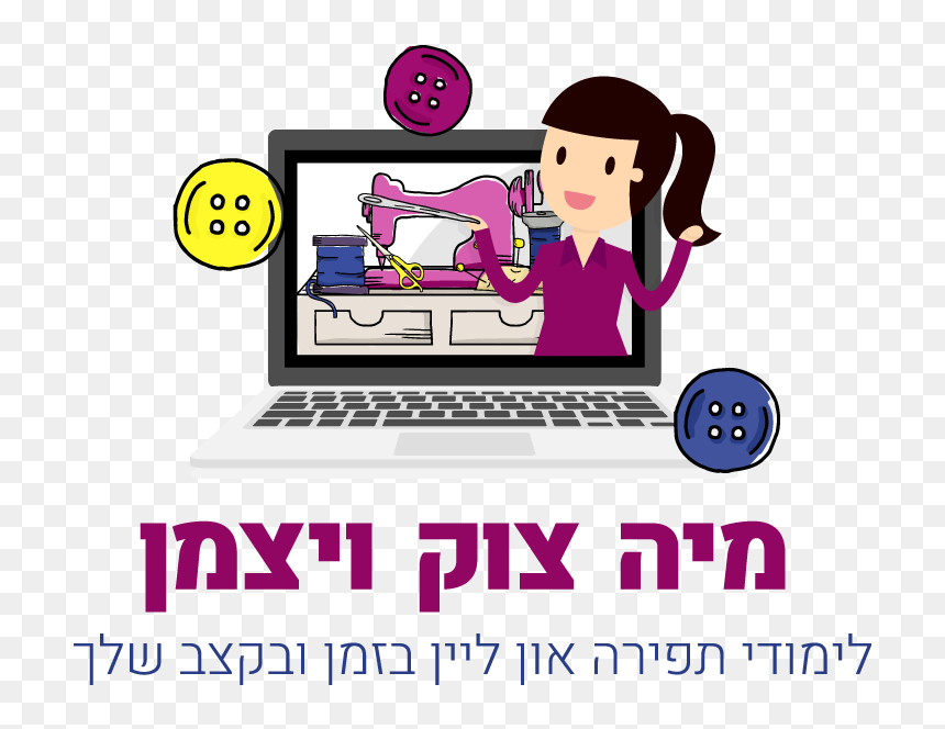 Sewing A Button - Cartoon, HD Png Download - sewing button png