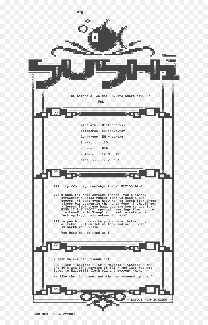 The - Legend - Of - Zelda - Skyward - Sword - Pal - - Paper, HD Png Download - kalisto png
