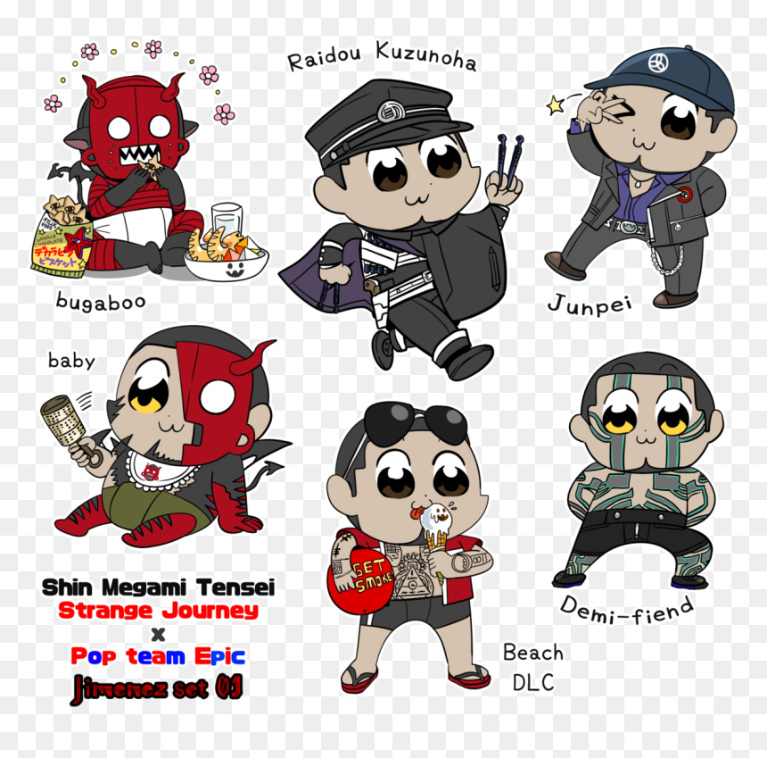 Smt Strange Journey Icon, HD Png Download - pop team epic png