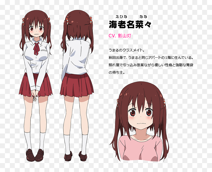 Umaru Chan Characte2 Design - Nana Ebina From Himouto Umaru Chan, HD Png Download - umaru chan png