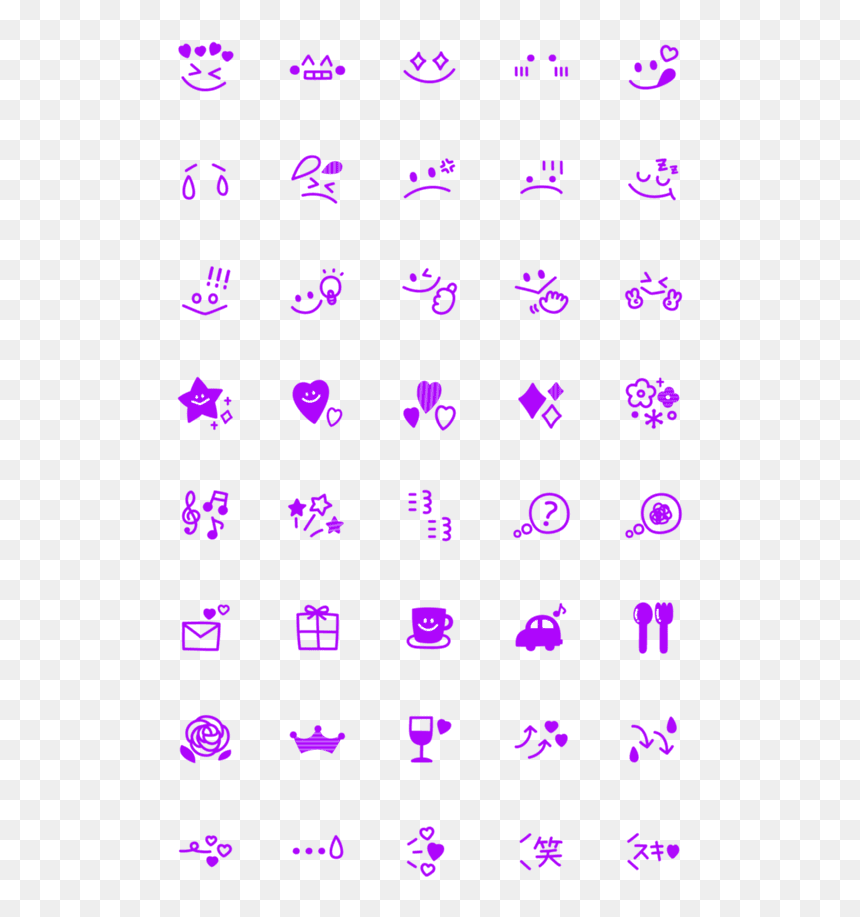 Illustration, HD Png Download - purple emoji png