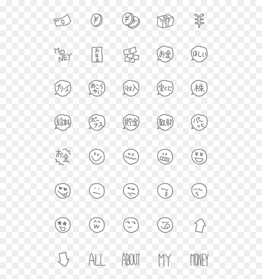 Coronavirus 2021, HD Png Download - money face emoji png