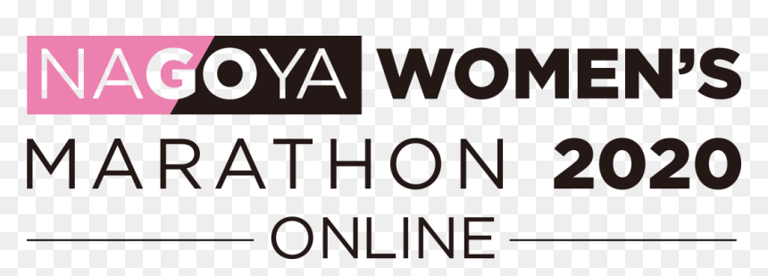 Chicago 2016, HD Png Download - woman running png
