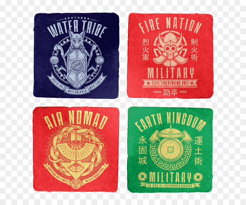 Avatar The Last Airbender Coaster Set - Air Bender T Shirt, HD Png Download - avatar the last airbender png
