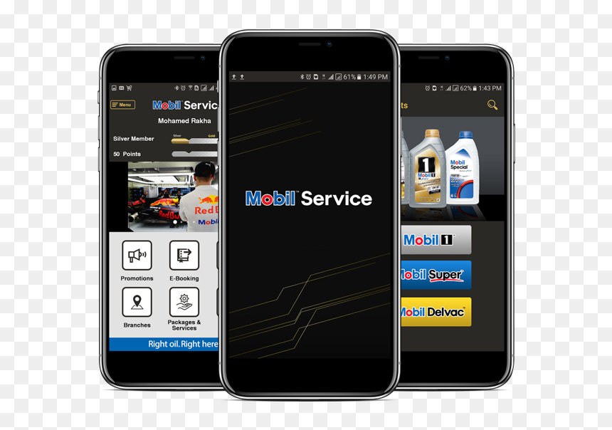 Iphone, HD Png Download - mobil 1 logo png