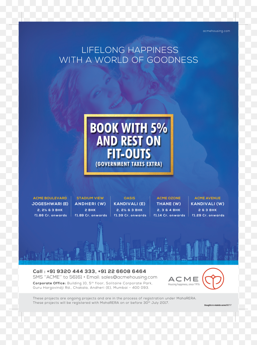 Flyer, HD Png Download - quarter rest png