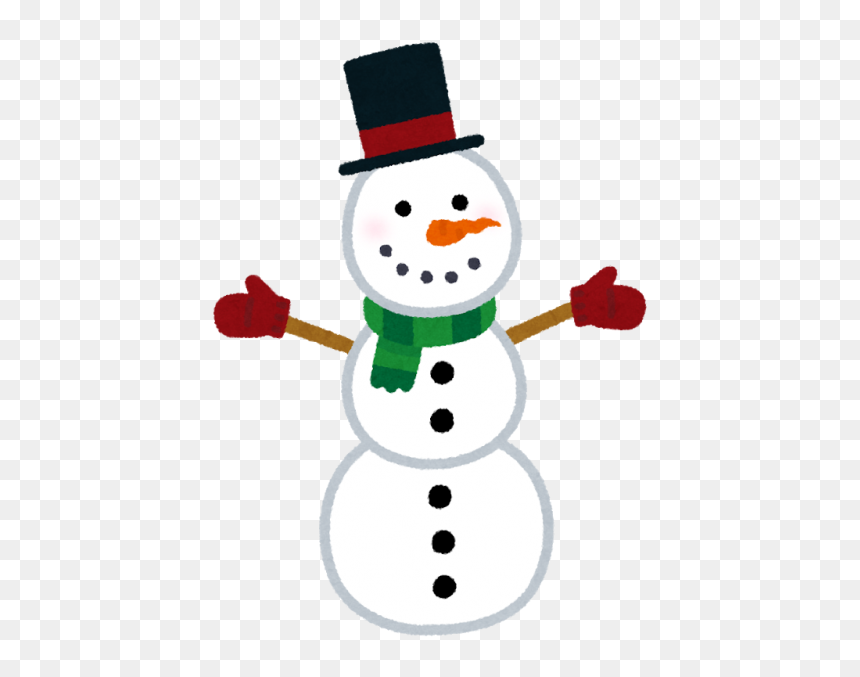 Wicker Park, HD Png Download - snowman hat png