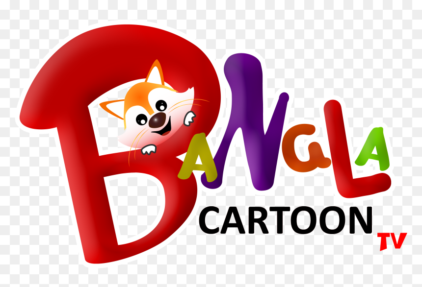 Cartoon Tv Png , Png Download - Bangla Cartoon Tv, Transparent Png - cartoon tv png
