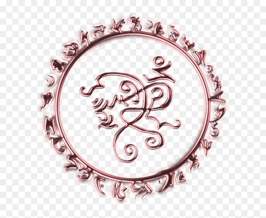 Rosier Demon Of Love, HD Png Download - sigil of lucifer png