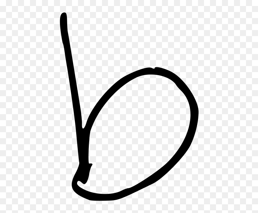 Clip Art Letter B - Letter B Png, Transparent Png - decorative letter b png
