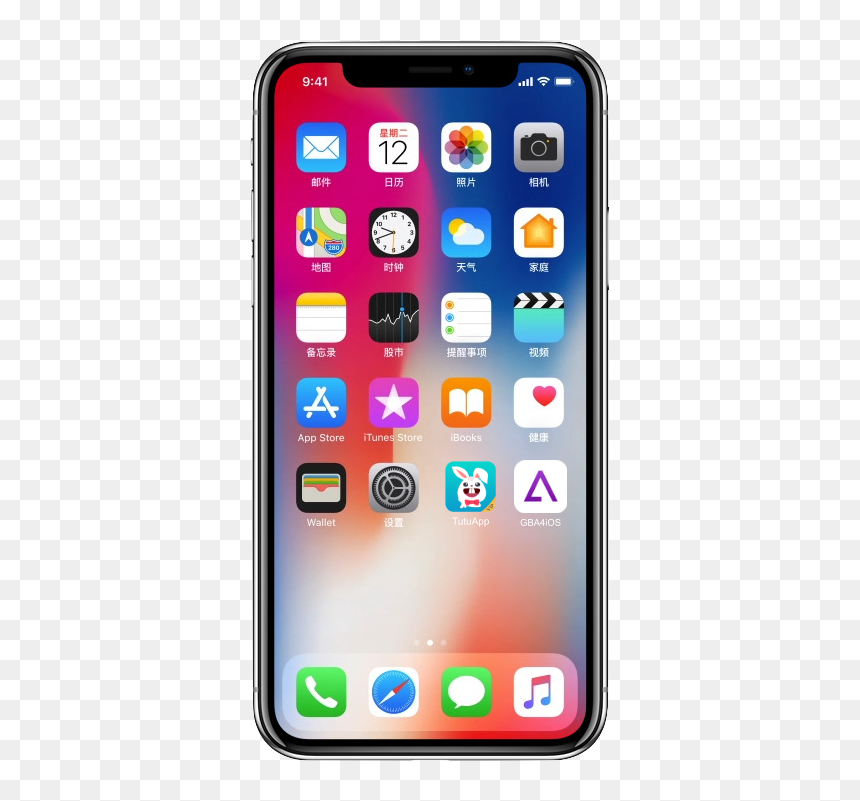 Iphone X Price In Korea, HD Png Download - iphone headphones png