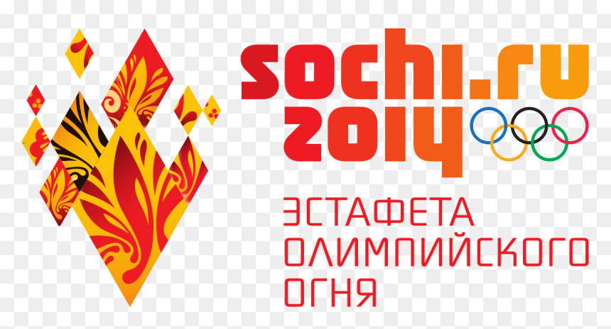 2014 Winter Olympics, HD Png Download - olympic torch png