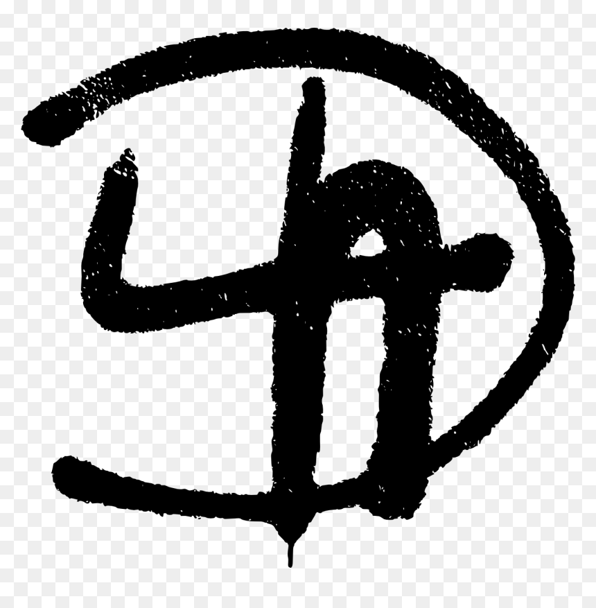 Transparent Grafiti Png - Graffiti Wall Transparent Drawing, Png Download - grafiti png