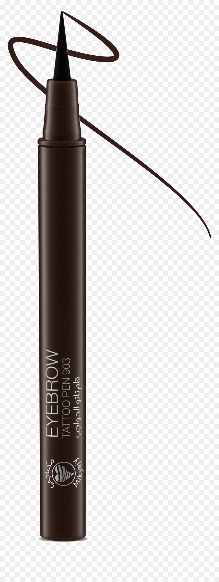 Eye Liner, HD Png Download - eye tattoo png