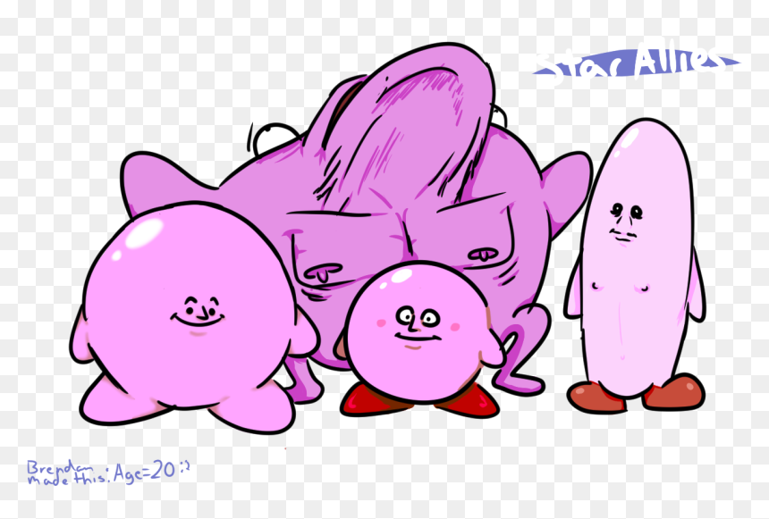 Clip Art, HD Png Download - kirby star allies png