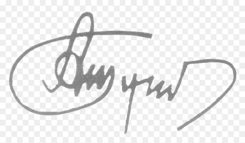 Calligraphy, HD Png Download - sign pole png